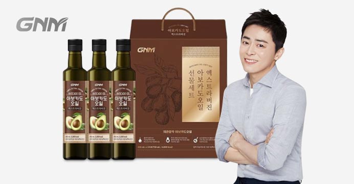 [GNM]엑스트라버진 아보카도오일 선물세트 3병