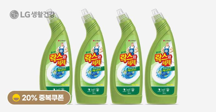 홈스타 락스와세제 허벌시트러스 750ml 4개