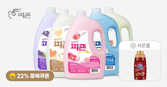 피죤 섬유유연제 3100ml 6개 + 고농축증정