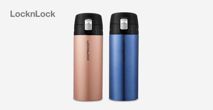 락앤락 #깃털무게 #192g 텀블러 1+1