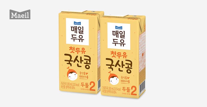 앱솔루트 첫두유 190ml 32팩+유아마스크 증정
