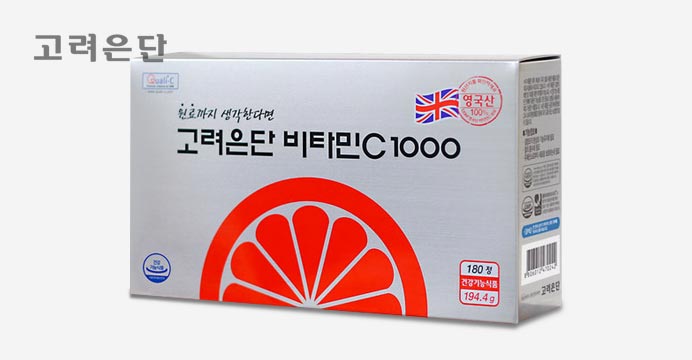 고려은단 비타민C 1000mg 180정