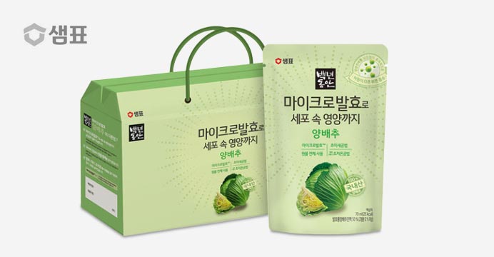 백년동안 양배추 70ml 30포 /쿠폰가 19,900