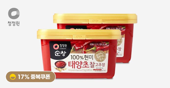 [17%쿠폰] 순창 태양초 찰고추장 1kg 2개