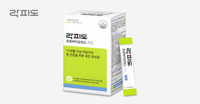 락피도 어린이 유산균 30포 +키즈징크