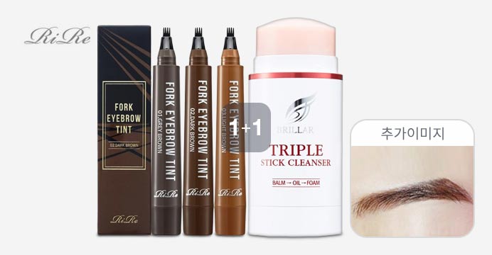 [스틱클렌저 증정] 포크 아이브로우 틴트 1+1