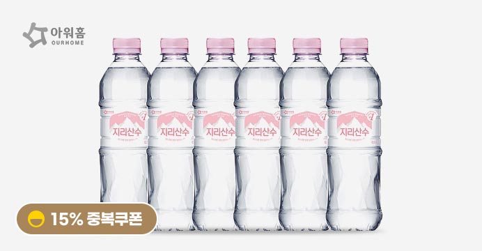 아워홈 지리산수 핑크 500ml x 40병