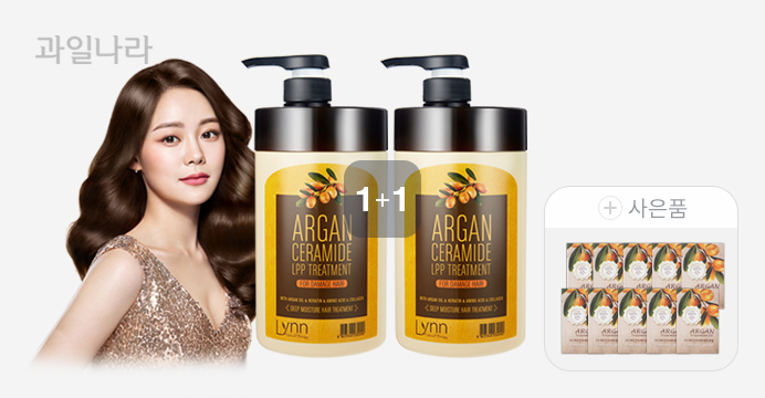 과일나라 트리트먼트 헤어팩 1000ml 1+1+증정