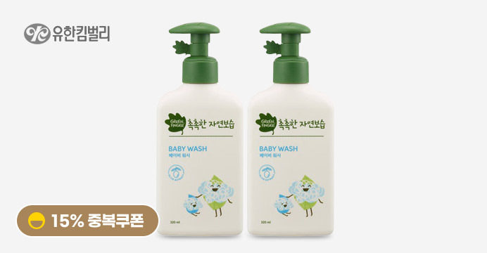 그린핑거촉촉한자연보습워시320ml X2개