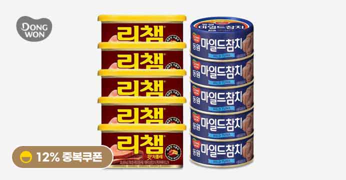 [12%]마일드참치200gx5캔+매운리챔 200gx!   5캔