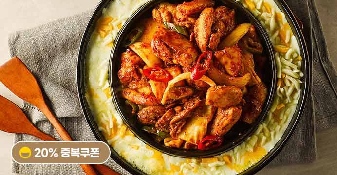 쿠폰가17900 매장동일 유가네 닭갈비 2팩