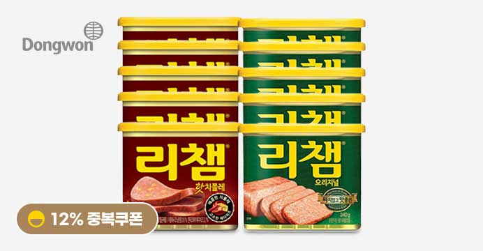 [12%]리챔 오리지널340g 5캔+매운리챔340g 5캔