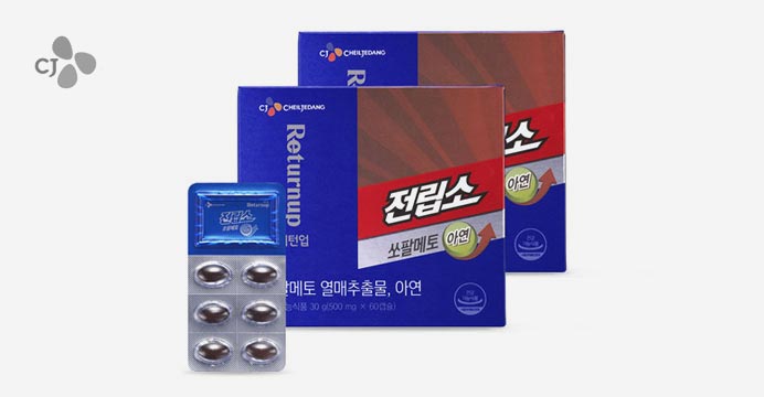 전립소 쏘팔메토 2개월(60캡슐)x2개