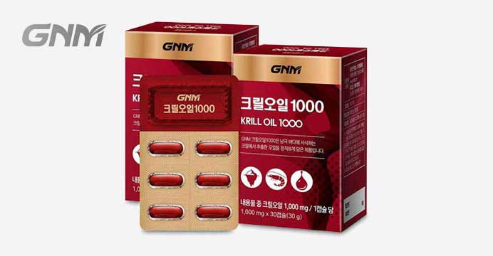 [GNM자연의품격]남극 크릴오일1000 2박스