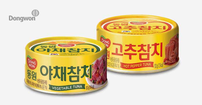 동원 야채참치 100g 10캔+고추참치 100g 10캔