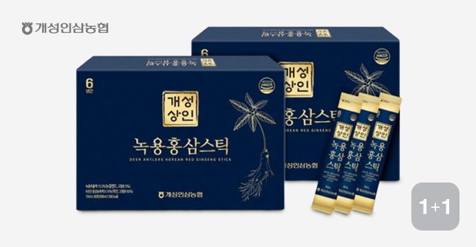 개성상인 녹용홍삼스틱 10ml 30포 1+1