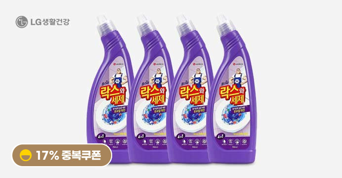 [8,990원] 홈스타 락스와세제 750ml*4개