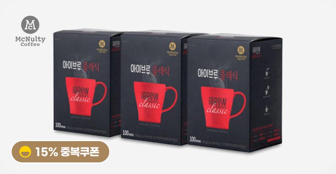 맥널티 아이브루 클래식 커피 100T+100T+100T