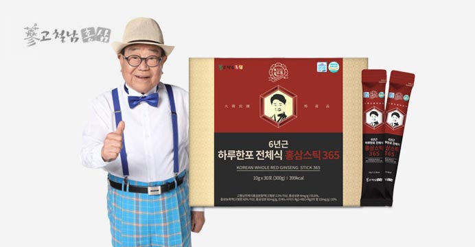 고철남홍삼 짜먹는 6년근 홍삼스틱365 30포