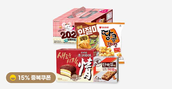 초코파이+꼬북칩+땅콩강정+단백질바