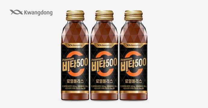 광동 비타500 로열폴리스 120ml 50병