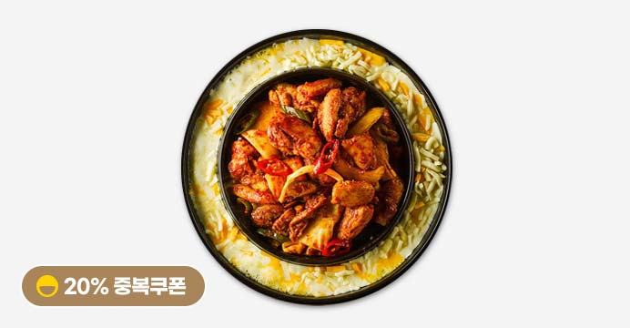 [유가네] 닭갈비 2팩 골라담기 쿠폰가:17,680원