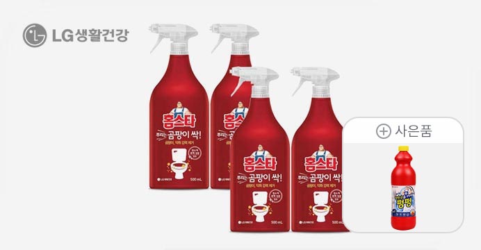 [12,370원]홈스타 뿌곰싹 750ml 4개+펑펑1L증정