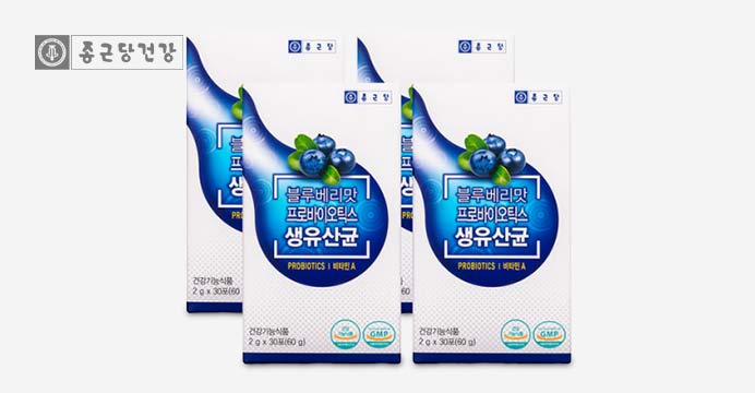종근당 블루베리맛 프로바이오틱스 4박스