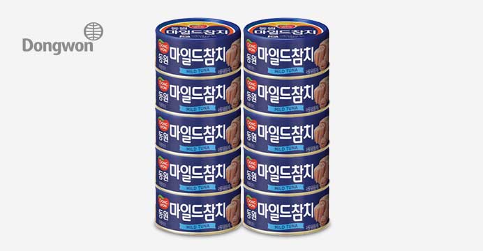 동원 마일드참치 200g x 10캔