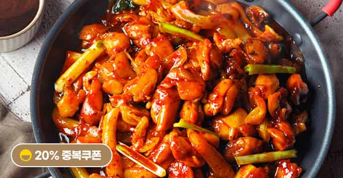 춘천식 숯불 닭갈비 750g x 2봉