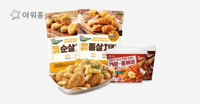 [아워홈] 순살 통살치킨 2팩+용기떡볶이 2팩