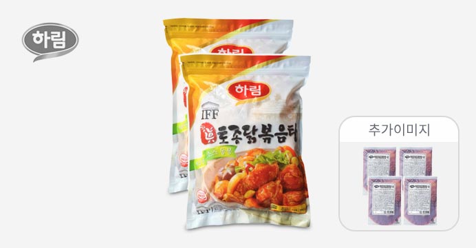 하림 토종닭볶음탕 900g 2봉(소스포함)