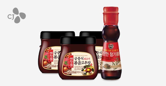 쇠고기볶음고추장 500g3개+진한참기름110ml