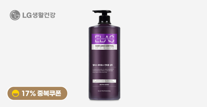 ELAS 엘라스 안티 헤어로스 볼륨 샴푸 1100ml