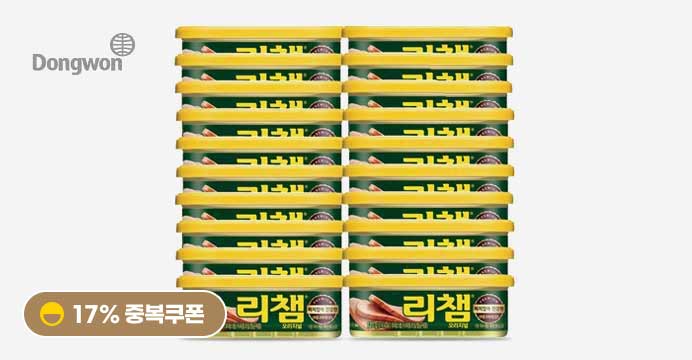 [17%쿠폰] 리챔 오리지널 120g 20캔