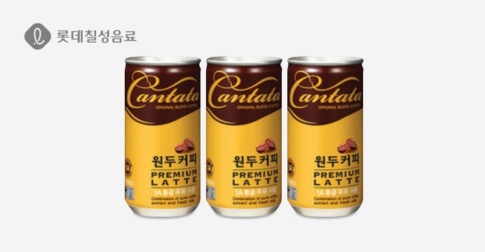 칸타타 프리미엄 라떼 175ml 18캔