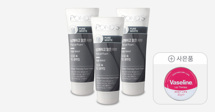 페이셜폼 퓨어 화이트 100g 3개+바세린 립 20g