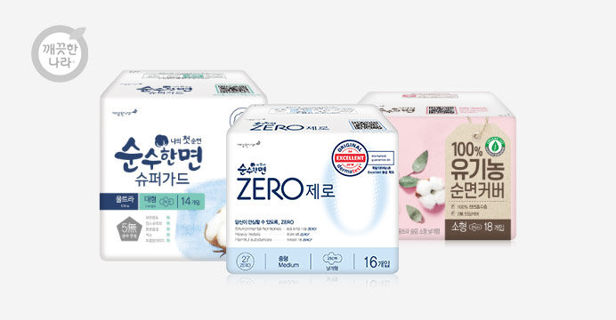 (골라담기)순수한면 ZERO 생리대 x 3+3팩