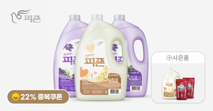 피죤 3100mlx3개+1개더+고농축700mlx2개