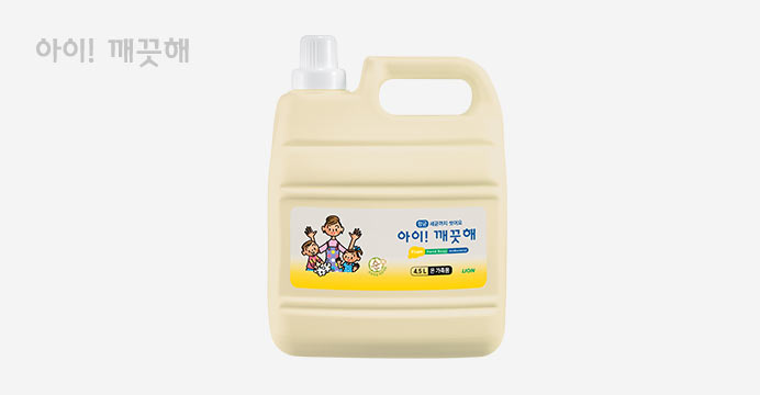 [500ml 증량] 아이깨끗해 대용량 4.5L 순향