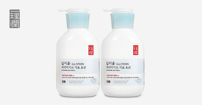 일리윤 세라마이드로션 350ml2개