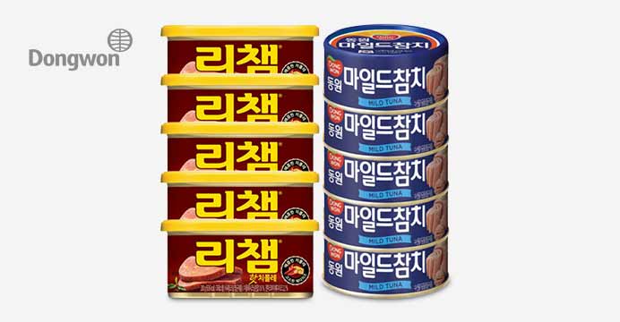 마일드 참치 200g 5캔+매운 리챔 200g 5캔