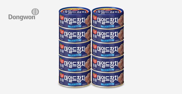 동원 마일드참치 150g x 10캔 /참치캔