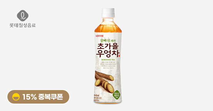 롯데칠성 초가을우엉차 500ml 20펫 (1박스)