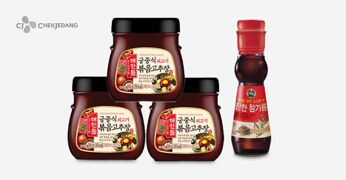 쇠고기볶음고추장 500g3개+진한참기름110ml