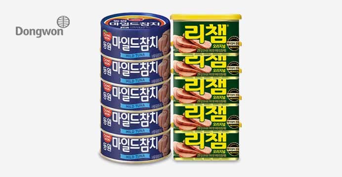 마일드 참치 200g 5캔+리챔 오리지널 200g 5캔