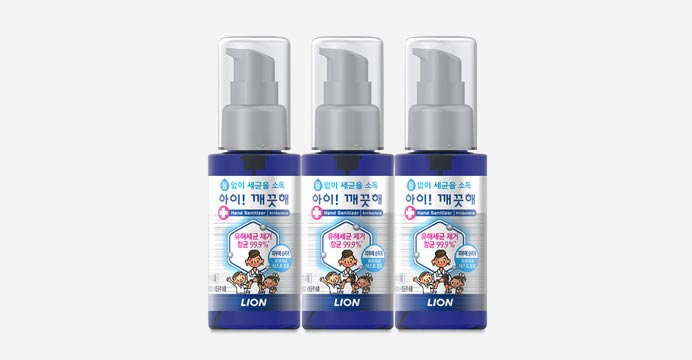 아이깨끗해 휴대용 손소독제 50ml 3개