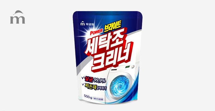 브라이트 세탁조크리너 500g 8개