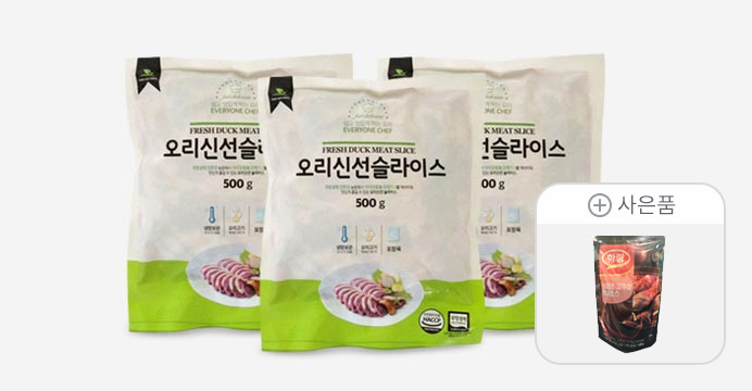 유황오리 슬라이스 500g 3팩+소스