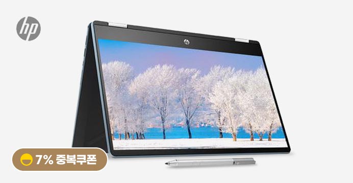 HP 파빌리온14 x360-dh1150TU 10세대 터치북